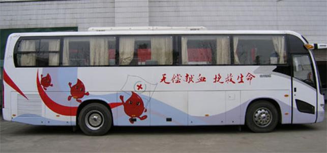 流動采血車的監(jiān)管，廠家建議這樣做