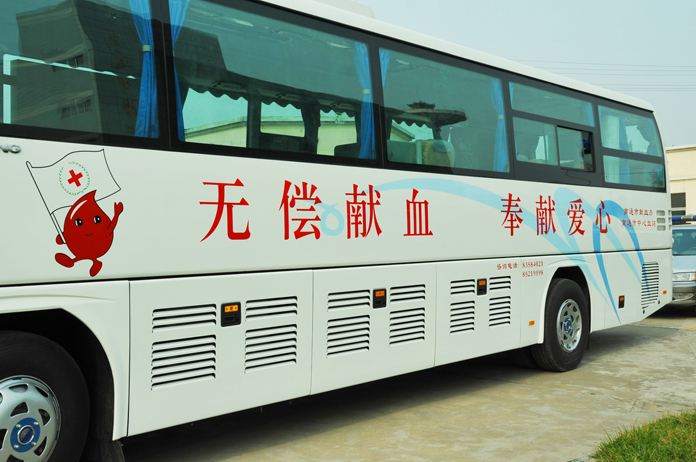 流動(dòng)獻(xiàn)血車(chē)廠(chǎng)家推動(dòng)無(wú)償獻(xiàn)血量的增加