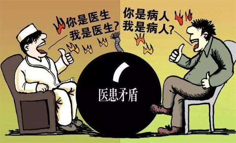 醫(yī)療人員立法保護(hù)啦，醫(yī)院救護(hù)車正規(guī)化還會(huì)遠(yuǎn)嗎？01